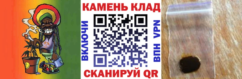 Все наркотики Белоусово Амфетамин Меф ГАШИШ СК Канабис КОКАИН