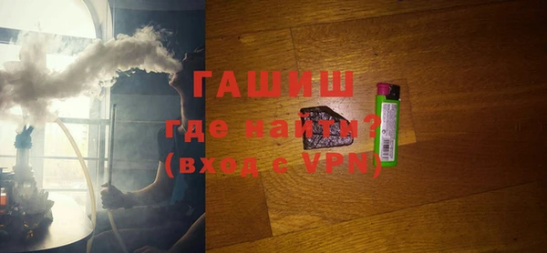 дмт Остров