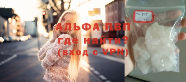герыч Яровое