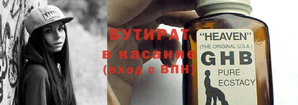 дмт Остров