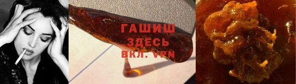 СК Осташков