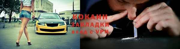 СК Осташков