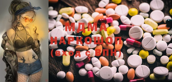 СК Осташков