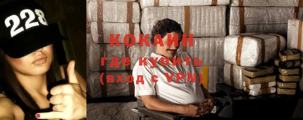 СК Осташков