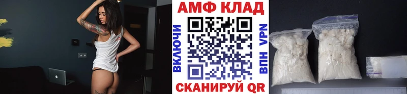 kraken как зайти  Белоусово  МЕТАМФЕТАМИН кристалл 