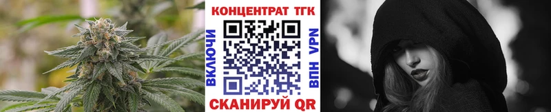закладки  Белоусово  ТГК THC oil 
